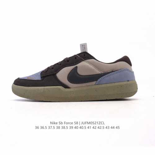 耐克Nike Sb Force 58 运动滑板鞋 这是一款将前沿创新带入街头的单品 它具有硫化杯底 具有出色的耐用性和灵活性 使用柔软皮革织物拼接 在饰面上放置