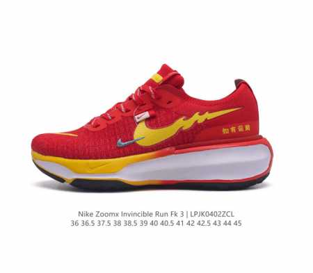 耐克 Nike Zoomx Invincible Run Fk 3 机能风格运动鞋 厚底增高老爹鞋 最新一代的invincible 第三代来了 首先鞋面采用的是 - 点击图像关闭