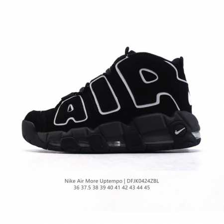 耐克 Nike Air More Uptempo '96 皮蓬全掌气垫男女子运动鞋厚底增高缓震慢跑鞋。续写 20 世纪 80 年代和 90 年代篮球运动飞速发展 - 点击图像关闭