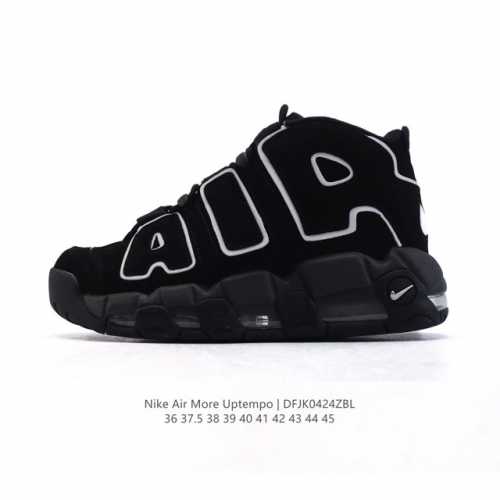 耐克 Nike Air More Uptempo '96 皮蓬全掌气垫男女子运动鞋厚底增高缓震慢跑鞋。续写 20 世纪 80 年代和 90 年代篮球运动飞速发展
