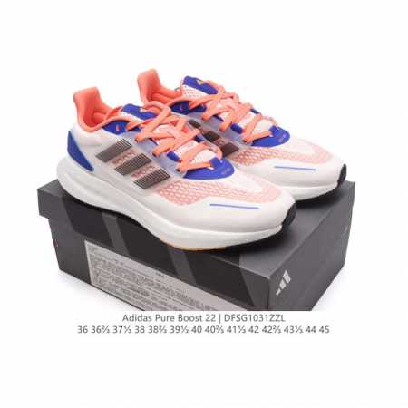 真爆 阿迪达斯 Adidas 爆米花超弹跑步系列老爹鞋pureboost 22 新款稳定排汗减震回弹防滑耐磨跑步运动鞋跑步鞋。含再生材料的短距离跑步鞋，Pure - 点击图像关闭