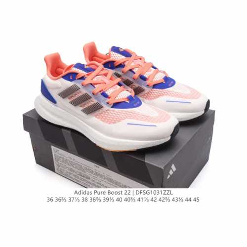 真爆 阿迪达斯 Adidas 爆米花超弹跑步系列老爹鞋pureboost 22 新款稳定排汗减震回弹防滑耐磨跑步运动鞋跑步鞋。含再生材料的短距离跑步鞋，Pure