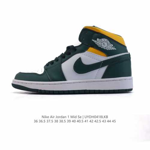耐克 Nike Air Jordan 1 Mid 男女子篮球鞋时尚轻盈板鞋Aj1乔1运动鞋 乔丹一代 高帮复古休闲篮球鞋 Air Jordan 1 Mid 搭载