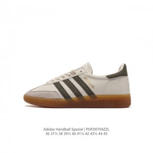 阿迪达斯 Adidas HANDBALL SPEZIAL 低帮三叶草学院风复古休闲板鞋 德训鞋 橡胶底柔软皮革经典运动鞋板鞋。圆头、缝合拼接设计、正面绑带、鞋舌
