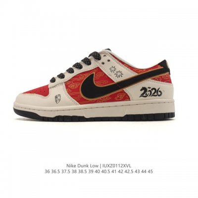 公司级 耐克 Nike Dunk Low Retro 运动鞋复古板鞋 2026年新款 马年限定，作为 80 年代经典篮球鞋款，起初专为硬木球场打造，后来成为席卷