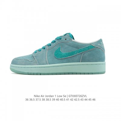 真标 耐克 乔丹Air Jordan 1 Low Aj1 乔1 乔丹1代Aj1 低帮复古文化休闲运动篮球鞋。从1985 年面世的元年款汲取设计灵感，采用简洁大方
