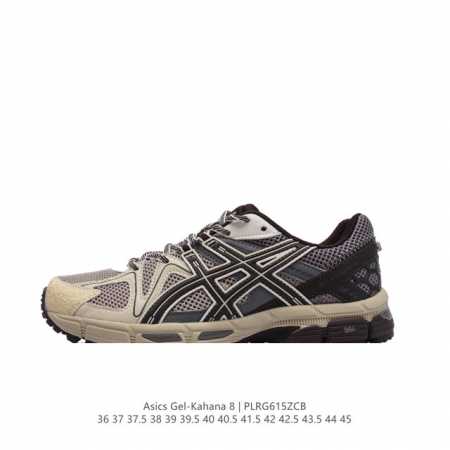 Asics 亚瑟士 Gel-Kahana 8 男女鞋越野跑步鞋抓地稳定运动鞋缓震耐磨跑鞋。Gel-Kahana系列为实用级越野跑鞋，融合机能和户外潮流强势回归， - 点击图像关闭