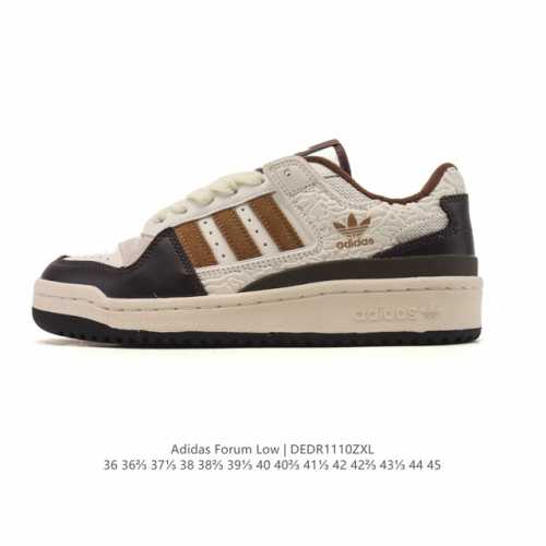 Adidas 阿迪达斯 三叶草 Forum Low 女运动板鞋 2025年新款 蛇年限定 摩登演绎篮球风的经典鞋。英文的“Forum”，是进行表达的场所，在这里