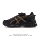 Asics 亚瑟士 Gel-Kahana 8 男女鞋越野跑步鞋抓地稳定运动鞋缓震耐磨跑鞋。Gel-Kahana系列为实用级越野跑鞋，融合机能和户外潮流强势回归，