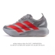 新品公司级 阿迪达斯 Adizero Adios Pro Evo 2 新一代竞速跑鞋，超轻透气缓震 男子马拉松运动鞋，保持了前代的轻盈特性并提升了性能，增加了3