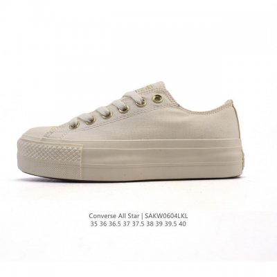 Converse 低帮 厚底增高女士运动鞋 匡威全明星复古 休闲百搭板鞋 经典透气帆布面慢跑鞋。这个系列是匡威最古老的系列了。是匡威品牌公司 8年成立以来就有的