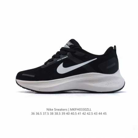 Nike 耐克正品Air Zoom Structure 23X 休闲舒适减震耐磨透气 低帮 训练跑步鞋 登月网面透气老爹鞋！选用织物与合成材质组合鞋面，脚感轻盈 - 点击图像关闭
