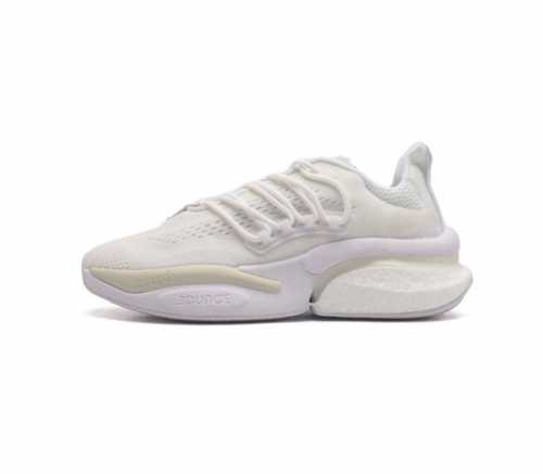 公司级 阿迪达斯 Adidas 男女子alphaboost V1跑步鞋韩美林新春特别系列兔年针织面运动休闲运动鞋 这款adidas跑步风运动鞋 融合针织鞋面与a