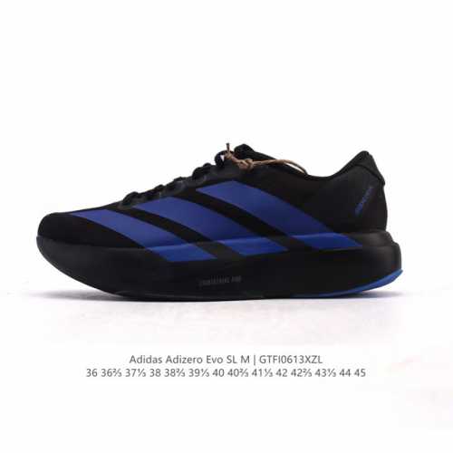 公司级 阿迪达斯 Adidas Adizero Evo Sl 运动舒适防滑耐磨 低帮跑步鞋 阿迪达斯革新力作 破纪录轻跑鞋 Adizero Adios Pro