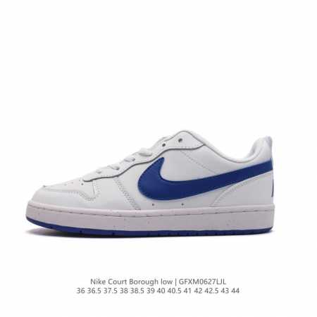 耐克 NIKE 男女子运动鞋 COURT BOROUGH LOW 小空军低帮板鞋。1.其皮革材质的鞋面结合网眼鞋舌，在出众外观与质感的同时提供稳固支撑，并且提升 - 点击图像关闭