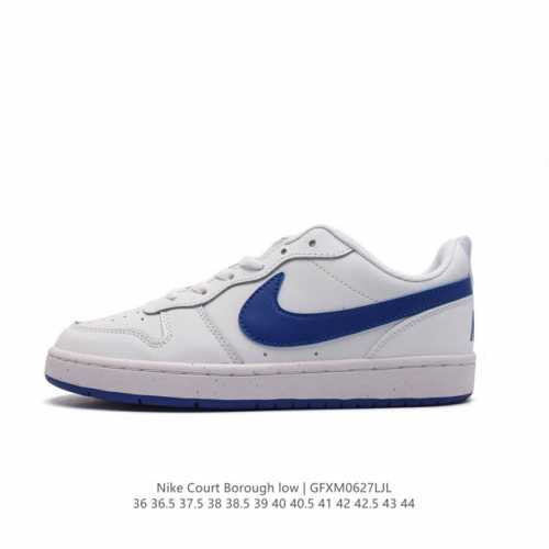 耐克 NIKE 男女子运动鞋 COURT BOROUGH LOW 小空军低帮板鞋。1.其皮革材质的鞋面结合网眼鞋舌，在出众外观与质感的同时提供稳固支撑，并且提升