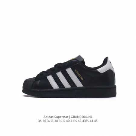 阿迪达斯 Adidas Superstar 三叶草经典贝壳头系列 新款休闲板鞋潮流男女士运动鞋 ，鞋面柔软皮革材质 标志性的贝壳鞋头，锯齿三条纹，简约的线条。就 - 点击图像关闭