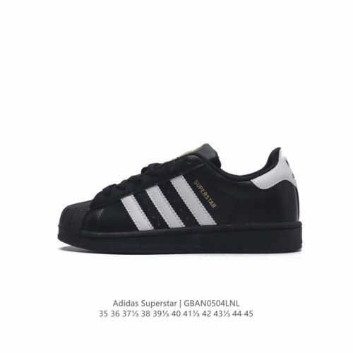阿迪达斯 Adidas Superstar 三叶草经典贝壳头系列 新款休闲板鞋潮流男女士运动鞋 ，鞋面柔软皮革材质 标志性的贝壳鞋头，锯齿三条纹，简约的线条。就