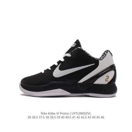 科比6代篮球鞋系列 男女鞋 耐克 Nike 耐克科比6篮球运动鞋 Nike Kobe 6 Protro Vi 时尚休闲运动篮球鞋 。Kobe 6 Erica V - 点击图像关闭
