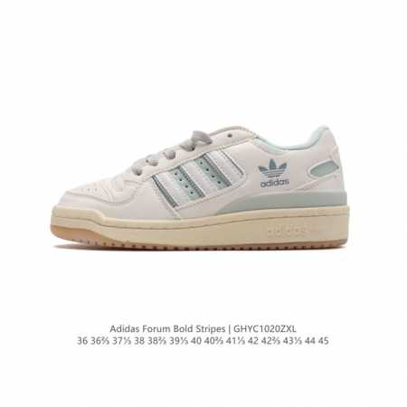 Adidas 阿迪达斯 三叶草 Forum Low 男女运动鞋 摩登演绎篮球风的经典鞋。英文的“Forum”，是进行表达的场所，在这里，可以释放自己的热情，阐述 - 点击图像关闭