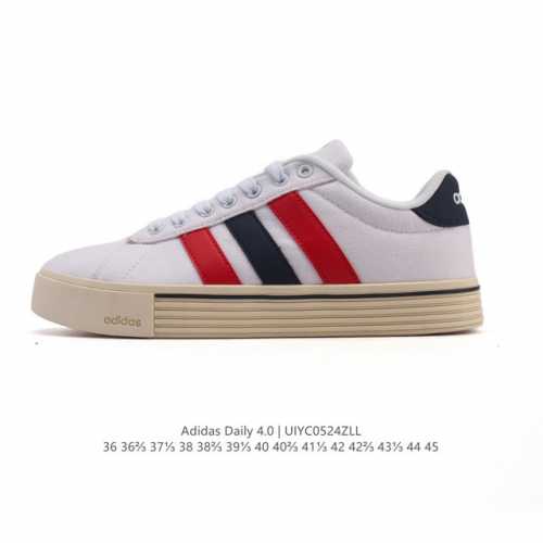 新品 Adidas阿迪达斯官方轻运动Daily 4.0男女复古百搭休闲板鞋经典舒适 防滑耐磨 低帮 板鞋鞋面皮革材质 深蓝色三道杠 美拉德氛围感 橡胶鞋底 耐磨