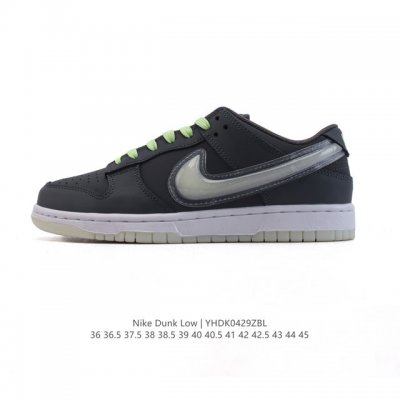 公司级 耐克 Nike Dunk Low Retro 运动鞋复古板鞋。作为 80 年代经典篮球鞋款，起初专为硬木球场打造，后来成为席卷街头的时尚标杆，现以经典细