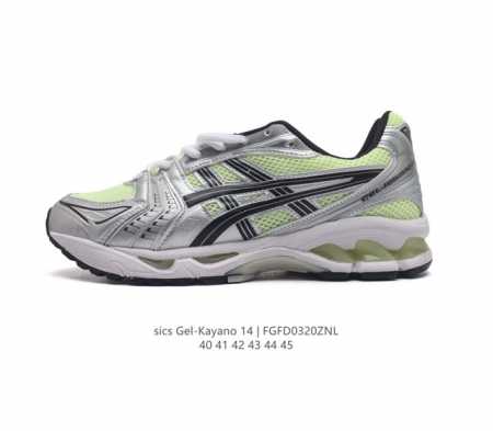 亚瑟士 Asics Gel-Kayano 14 公司级版本运动休闲透气专业缓震慢跑鞋 采用工程弹性双层再生网格密度鞋面材质 后跟3D可视gel缓震乳胶物料 升级 - 点击图像关闭