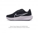 Nike耐克 登月40代 Air Zoom Pegasus 40 飞马40 运动大气垫跑鞋。Pegasus 系列的第 40 代 飞马40跑鞋路跑步鞋。飞马40沿