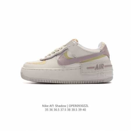 Nike 耐克低帮板鞋 空军一号 Af1马卡龙 Af1厚底增高百搭运动板鞋 Nike Air Force 1 “Shadow” 造型设计上与 Sacai X N - 点击图像关闭
