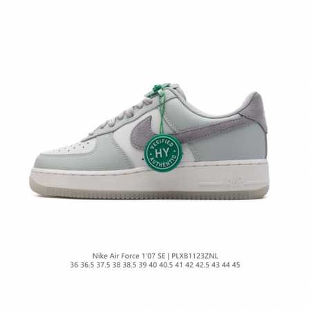 公司级 附赠送logo清洁刷 Af1耐克 Nike Air Force 1 ‘07 Low 空军一号 小白鞋 厚底增高百搭休闲运动板鞋 原楦头原纸板 打造纯正空 - 点击图像关闭