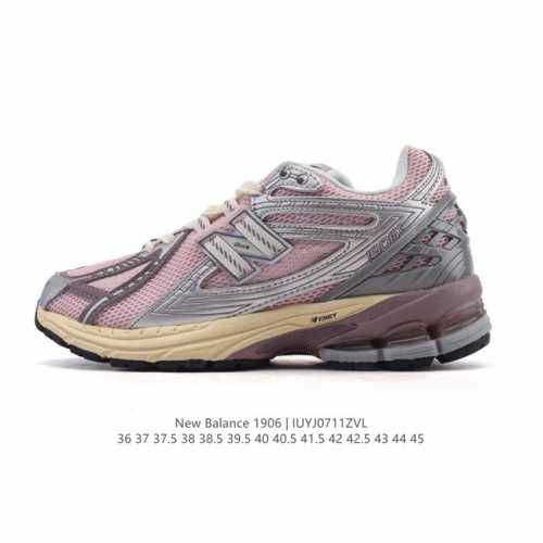 公司级 新百伦 New Balance M 6系列 复古运动鞋单品宝藏老爹鞋款。作为Nb最经典的档案鞋型之一，与2002一样， 6有着Nb最成熟的技术加持和复古