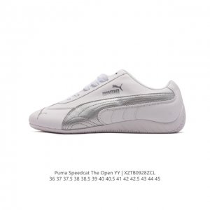 彪马 Open Yy X Puma Speedcat合作鞋款 Puma 联名时尚休闲运动板鞋。这双韩国辣妹疯抢的 Puma，是 Open Yy 走向全球市场的关