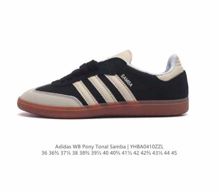 阿迪达斯 Adidas Wb Pony Tonal Samba 运动板鞋 经典三叶草与德训鞋结合 复古种草。2023年，是阿迪达斯samba之年。Samba系列 - 点击图像关闭