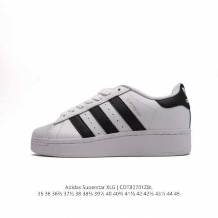 真标 阿迪达斯 三叶草Adidas Originals Superstar XLG 贝壳头系列低帮厚底松糕经典百搭休闲运动板鞋。当你试图定义adidas Sup - 点击图像关闭