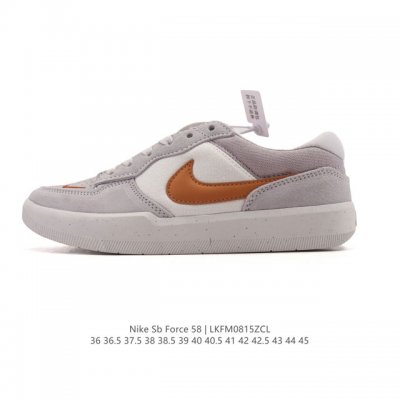 耐克Nike Sb Force 58 运动滑板鞋。这是一款将前沿创新带入街头的单品，它具有硫化杯底，具有出色的耐用性和灵活性。使用柔软皮革拼接，在饰面上放置通风