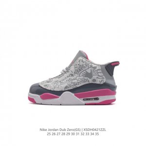 童鞋 耐克 Nike Air Jordan Dub Zero 儿童运动篮球鞋 中大童运动鞋。2005年推出的的初代“Hybrid”融合鞋款，集合了aj2的后跟t