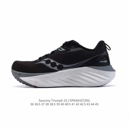 210 【公司级】Saucony 索康尼 Triumph系列 胜利 22代 中性跑鞋 强缓震跑步鞋轻便男女同款跑鞋夏季透气运动鞋子，是来自美国的专业跑鞋品牌，成 - 点击图像关闭