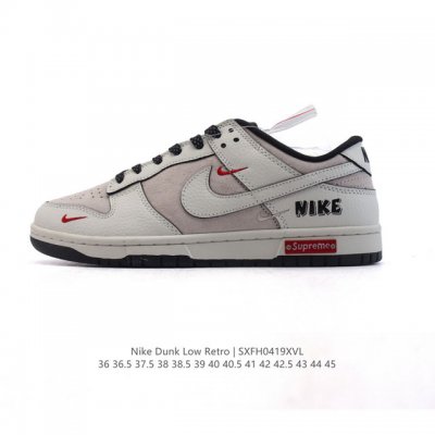 公司级 耐克 Nike Dunk Low Retro 运动鞋 经典复古板鞋 作为 80 年代经典篮球鞋款，起初专为硬木球场打造，后来成为席卷街头的时尚标杆，现以