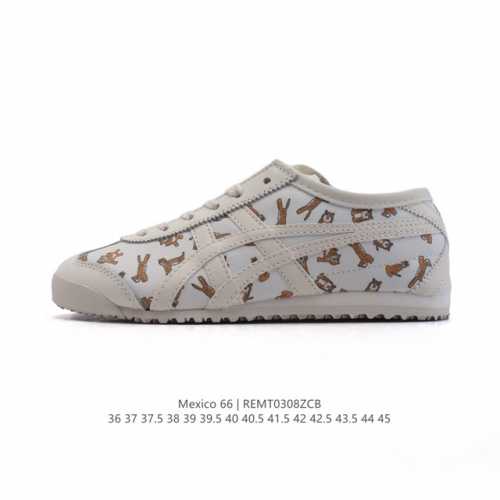 180 【头层皮】Asics/亚瑟士 男女鞋真标半码制 配足弓鞋垫 日产经典老牌-鬼塚虎/Onitsuka Tiger Mexico 66经典墨西哥系列复古经典