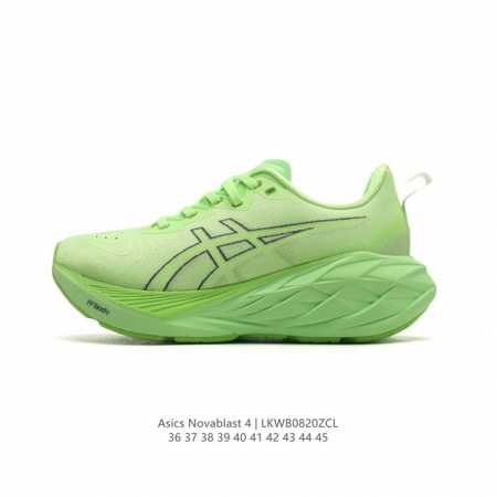 Asics 亚瑟士novablast4男女士运动跑步鞋 厚底增高老爹鞋 缓震回弹透气耐磨跑鞋 一鞋一科技：Novablast 4，跑鞋中底同时实现厚软轻弹。主要 - 点击图像关闭