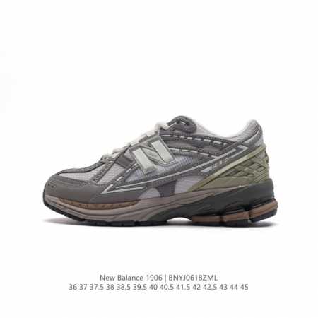 公司级 新百伦 New Balance M 6系列 复古运动鞋单品宝藏老爹鞋款。作为nb最经典的档案鞋型之一，与2002一样， 6有着nb最成熟的技术加持和复古 - 点击图像关闭