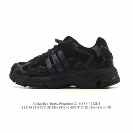 公司级 真标 阿迪达斯 Bad Bunny X Adidas Originals Response Cl 复古休闲跑步鞋 奶油坏痞兔老爹鞋，你很难不注意到音乐人 - 点击图像关闭