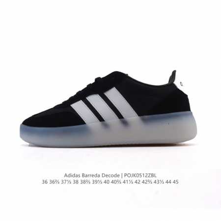 公司级 阿迪达斯 Adidas Barreda 考拉派对 复古休闲 清新 舒适百搭 德训鞋 T字头 防滑耐磨 低帮 板鞋 男女款运动鞋。鞋头加宽设计提升了穿着舒 - 点击图像关闭