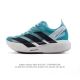 公司级 阿迪达斯 Adidas 发布品牌 史上最轻 竞速跑鞋 Adizero Adios pro Evo 1 厚度增高老爹跑步鞋，最佳碳板超级运动鞋最轻马拉松超