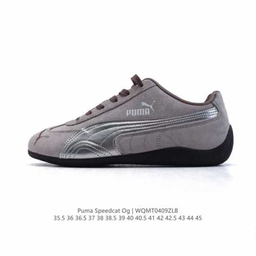 Puma Speedca Og 彪马极速赛车系列低帮德训风 皮革拼接鞋面复古百搭休闲运动赛车鞋 鞋款从80、90年代赛车手所穿的防火赛车鞋为原型，鞋身线条模仿了