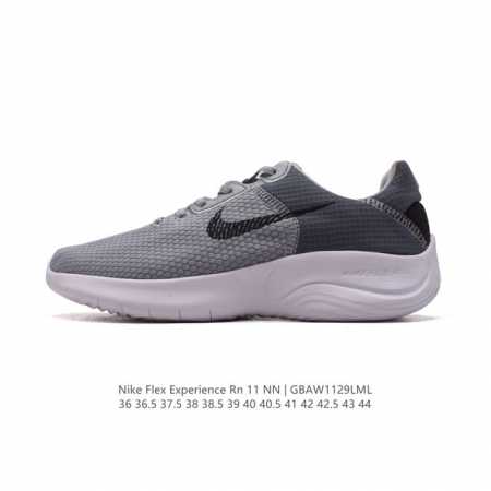 真标耐克nike Flex Experience Rn 11代弹性实验系列轻量减震休闲鞋慢跑鞋运动男女厚底增高老爹鞋 尺码：36 36.5 37.5 38 38 - 点击图像关闭