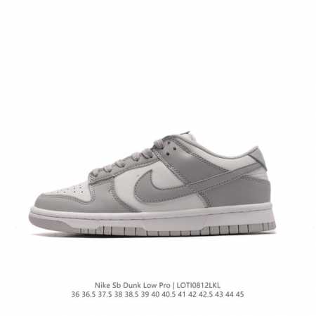 耐克 Nike Sb Dunk Low Pro 男女同款运动鞋复古板鞋，尽情迈步，彰显个性风采。采用柔软皮革鞋面，经久耐穿，塑就如元年款 Dunk 般的复古质感 - 点击图像关闭