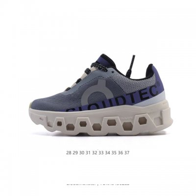 童鞋 On昂跑 Cloudmonster 2 儿童款 怪兽鞋 厚底增高老爹运动鞋 不可思议的性能怪兽运动慢跑鞋，Cloudmonster 2搭载超大面积的Clo