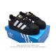 阿迪达斯 三叶草adidas Originals Superstar Xlg 贝壳头系列 Hello Ketry 刺绣猫低帮厚底松糕经典百搭休闲运动板鞋。当你试