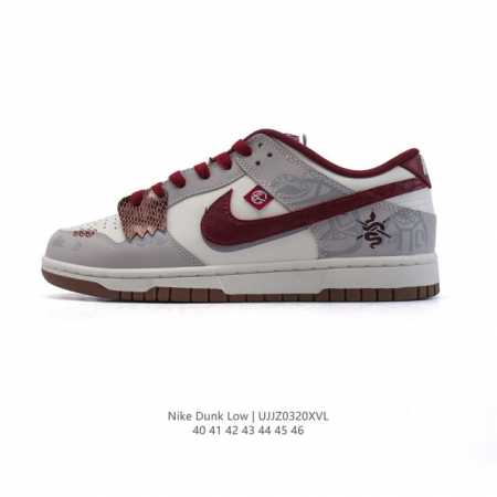 310 【公司级】耐克 Nike Dunk Low Retro 运动鞋 2025年新款 蛇年限定 新年鞋子 经典复古板鞋。作为 80 年代经典篮球鞋款，起初专为 - 点击图像关闭